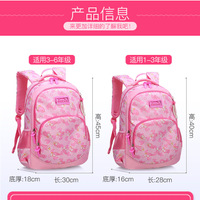 uploads/erp/collection/images/Luggage Bags/zhimabaobei/XU0249127/img_b/img_b_XU0249127_4_SE5LCua_hona5Tfi2bXd5LDWsZsdU5Im